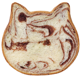 marble patterned bread in the shape of a cat head